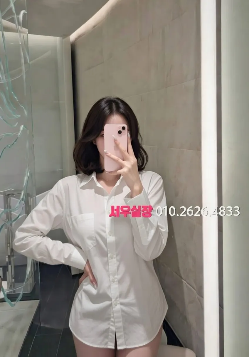 둔산동 노래빵 프리미엄 라인업 3번 프로필