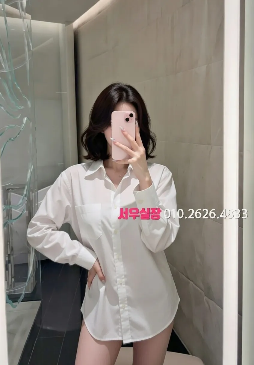 둔산동 레깅스룸 프리미엄 라인업 28번 프로필