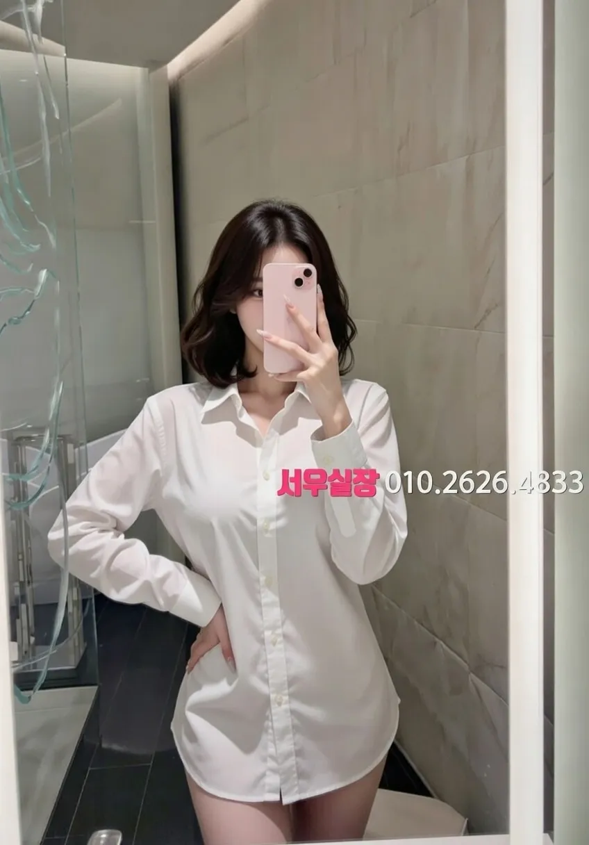 둔산동 다국적노래방 프리미엄 라인업 25번 프로필