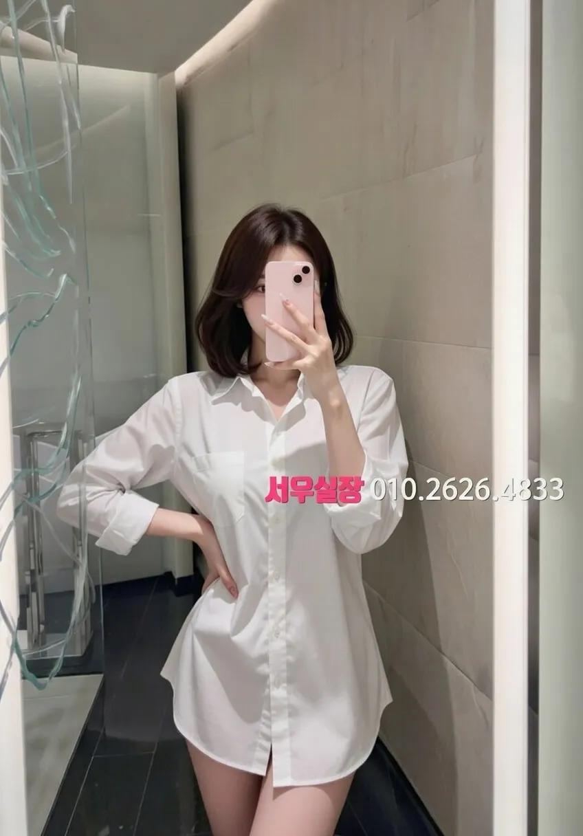 둔산동 기모노룸 프리미엄 라인업 28번 프로필