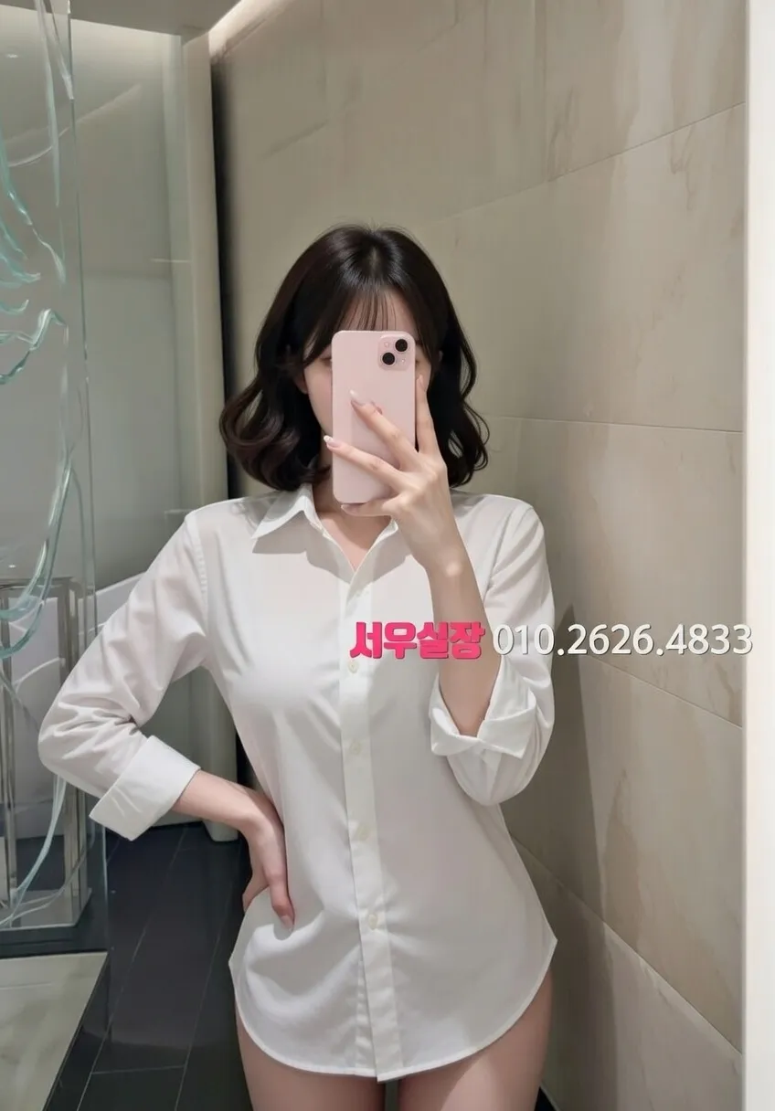 둔산동 란제리룸 프리미엄 라인업 31번 프로필