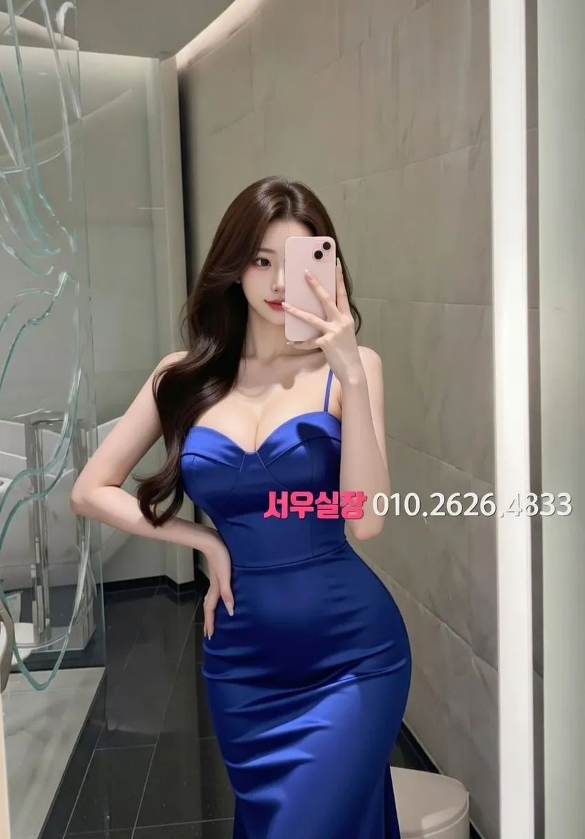 둔산동 레깅스룸 프리미엄 라인업 37번 프로필