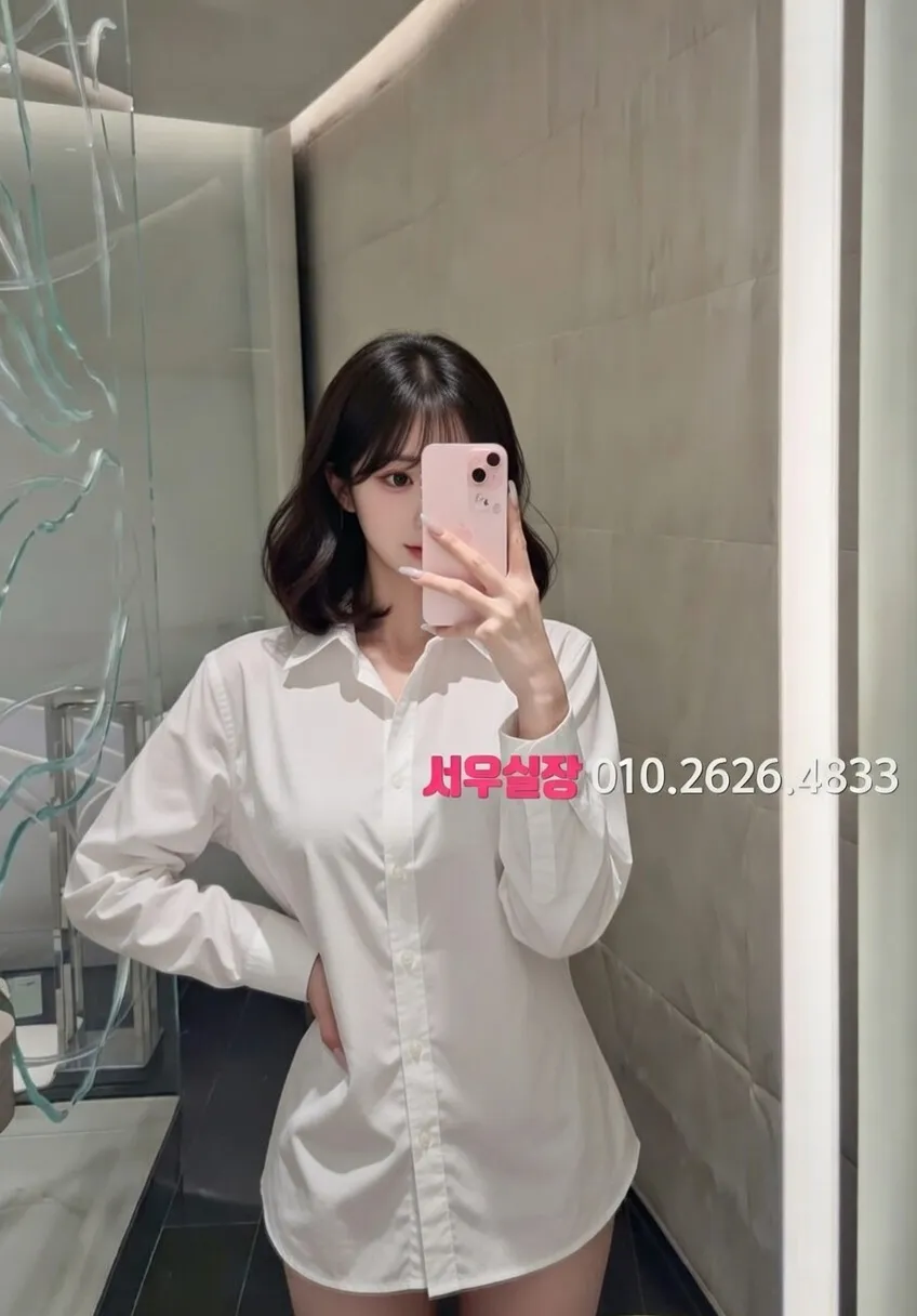 둔산동 다국적노래방 프리미엄 라인업 30번 프로필