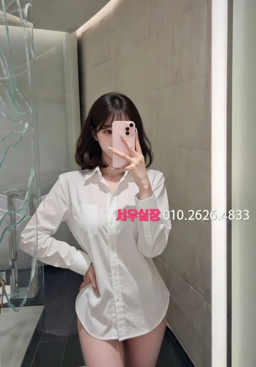 둔산동 란제리룸 프리미엄 라인업 4번 프로필