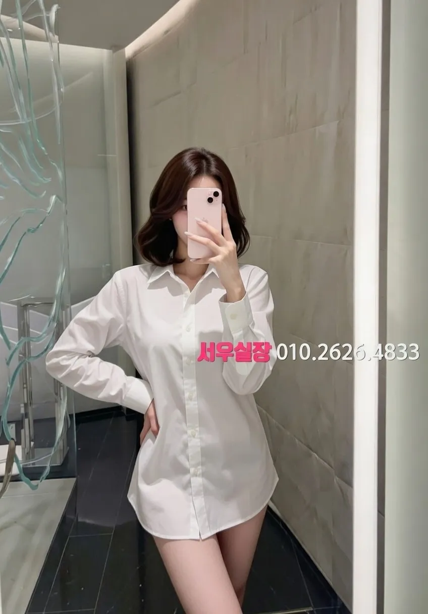 둔산동 쩜오 프리미엄 라인업 32번 프로필