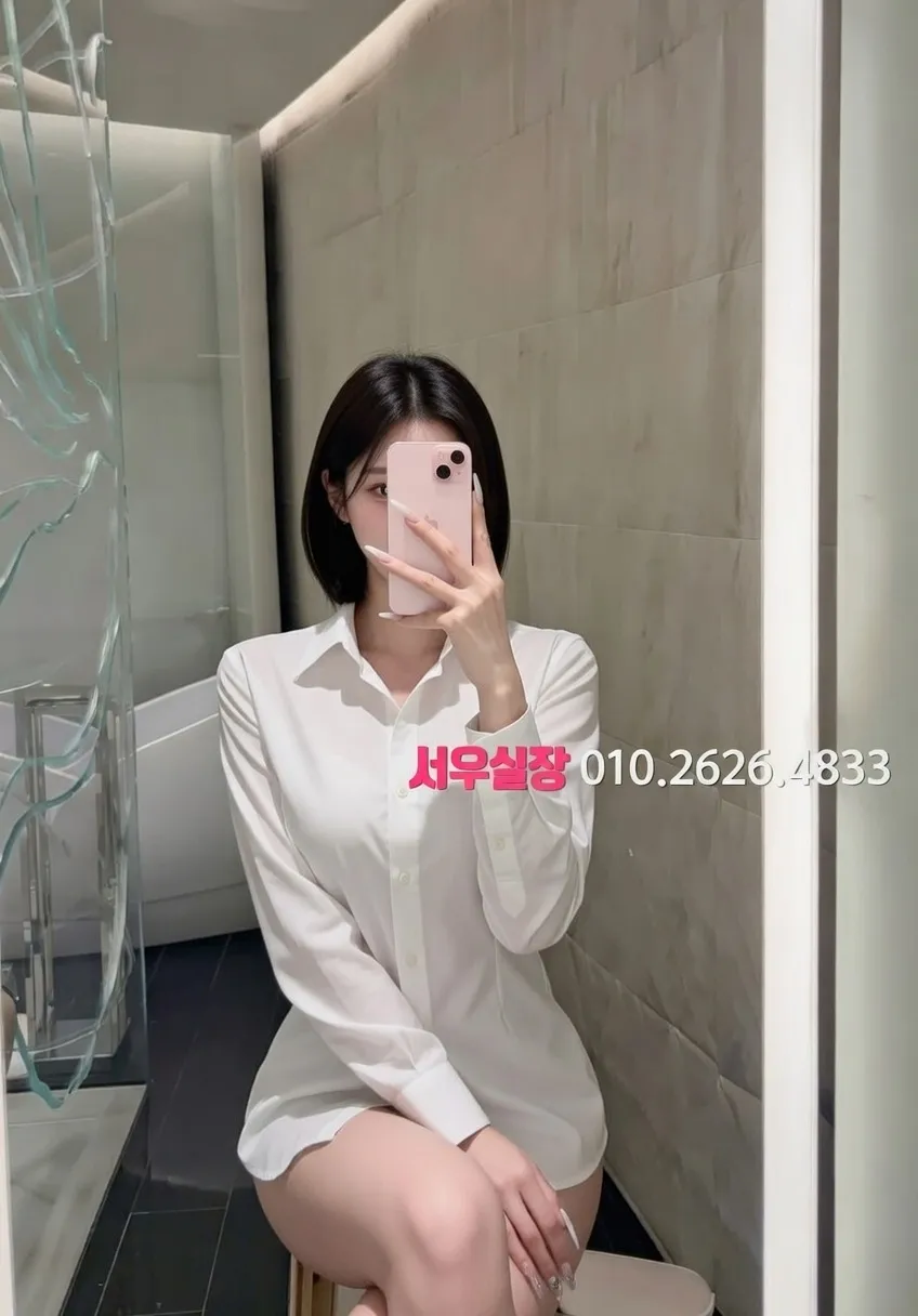 둔산동 노래방 프리미엄 라인업 16번 프로필