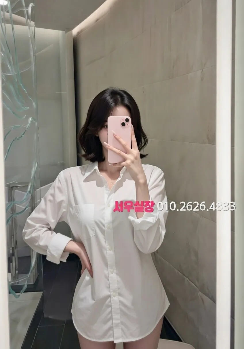 둔산동 란제리룸 프리미엄 라인업 38번 프로필