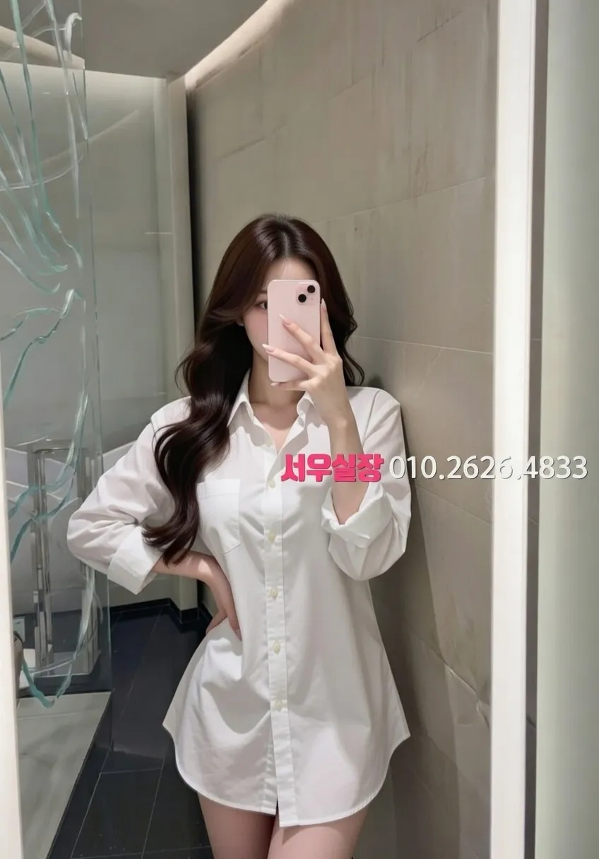 둔산동 가라오케 프리미엄 라인업 32번 프로필