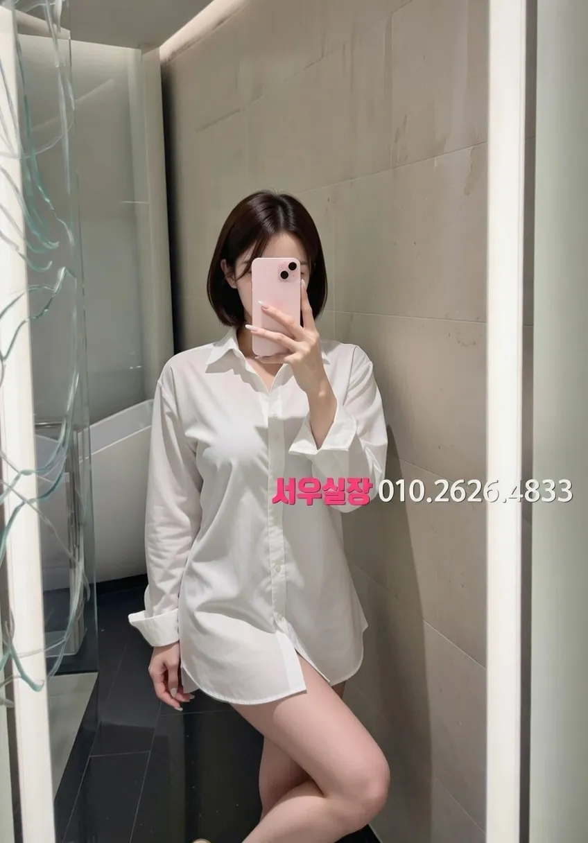 둔산동 노래빵 프리미엄 라인업 4번 프로필