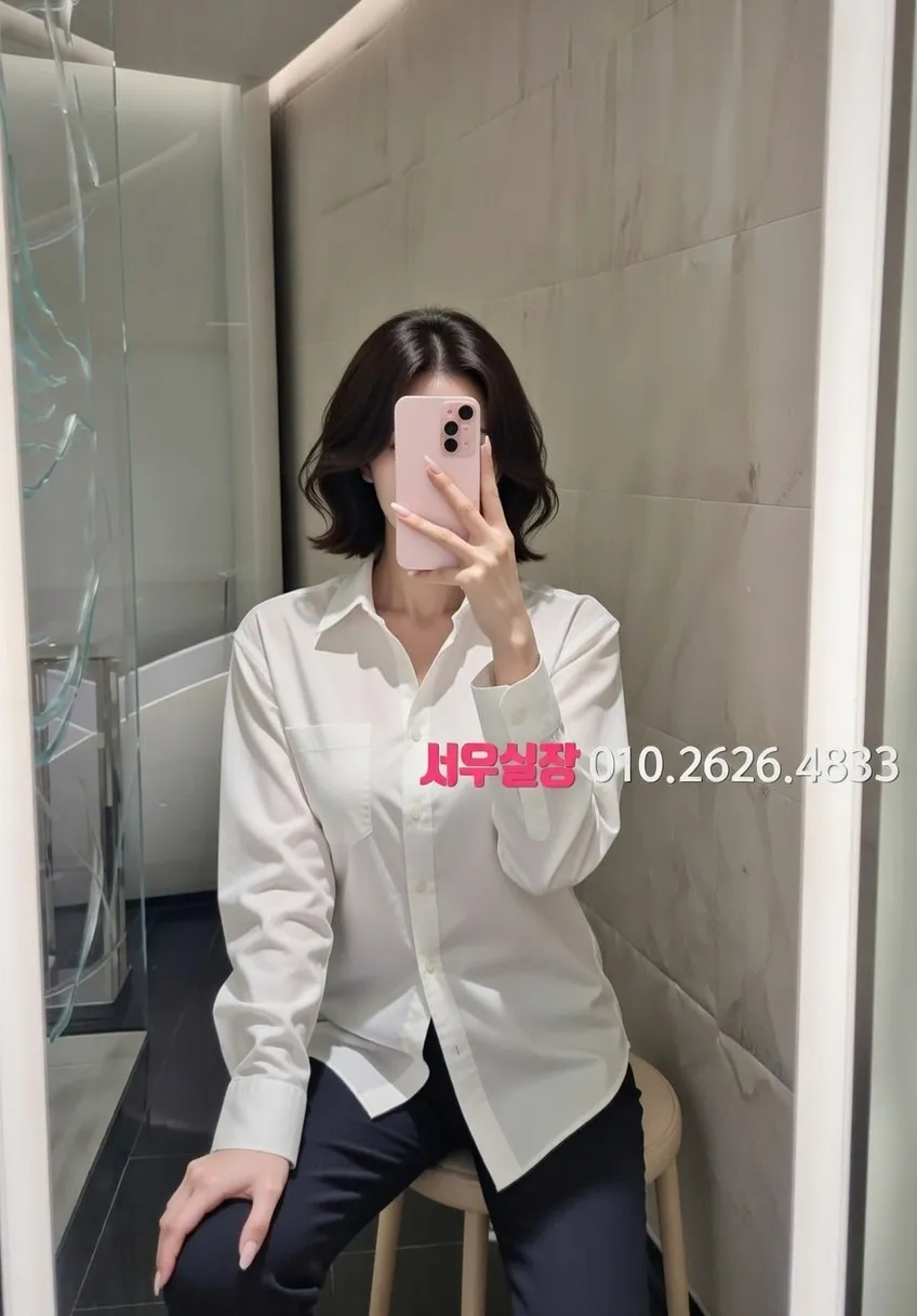 둔산동 다국적노래방 추천 및 검증된 최상급 프리미엄 업소 스크린샷