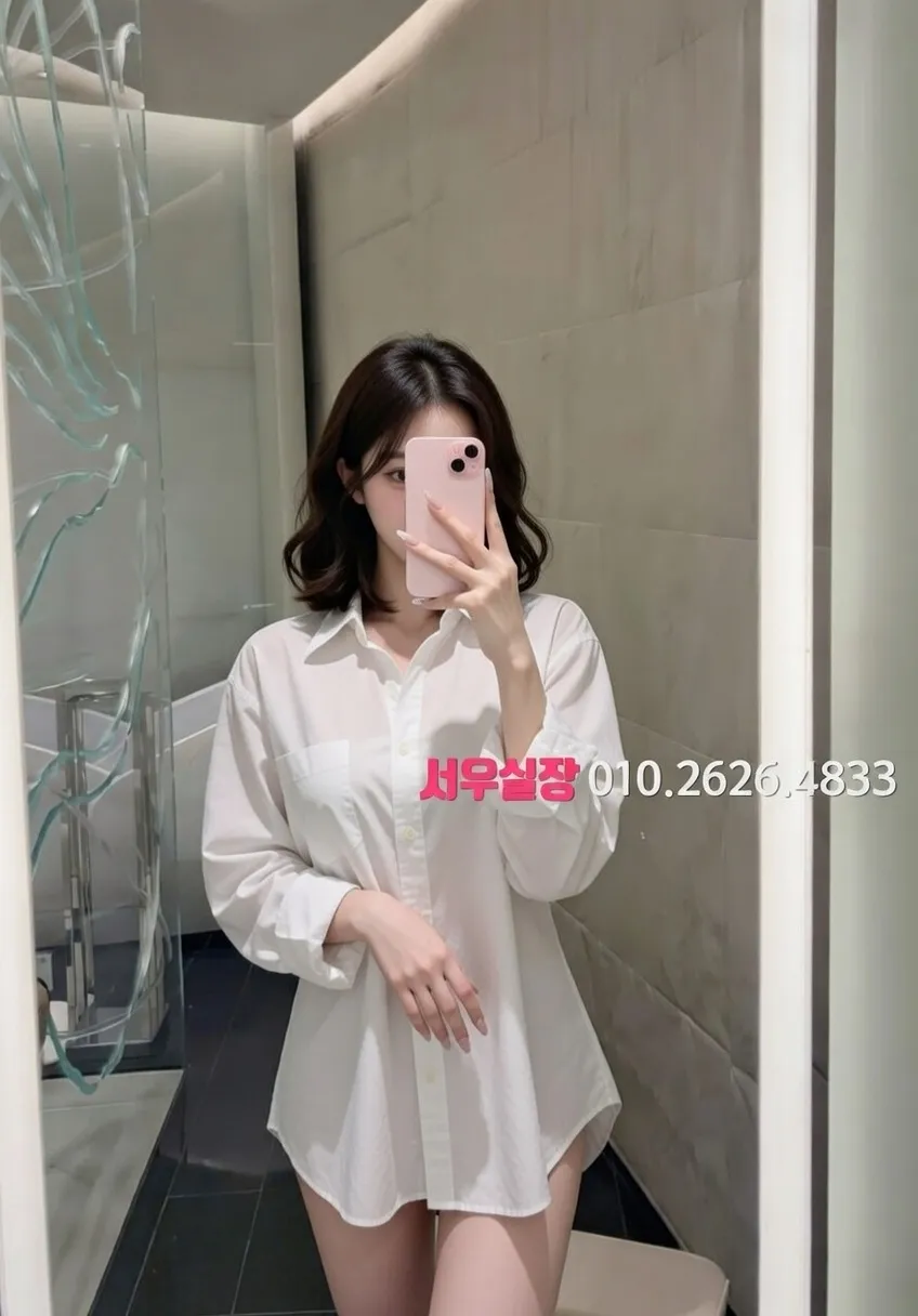 둔산동 기모노룸 프리미엄 라인업 12번 프로필