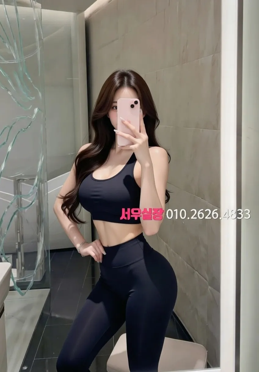 둔산동 텐카페 프리미엄 라인업 18번 프로필