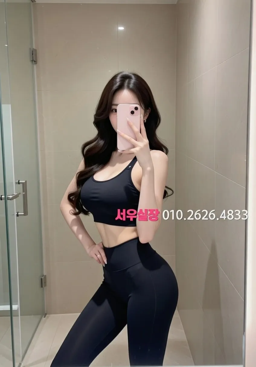 둔산동 노래클럽 프리미엄 라인업 15번 프로필