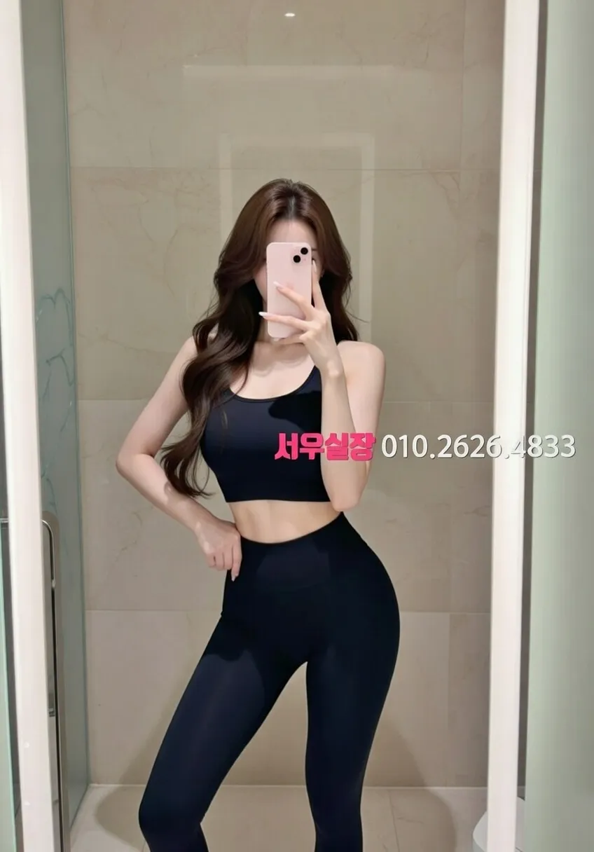 둔산동 텐카페 프리미엄 라인업 37번 프로필