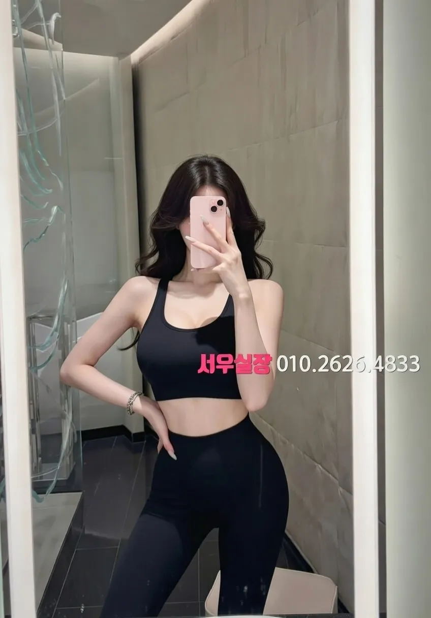 둔산동 노래방 추천 및 검증된 최상급 프리미엄 업소 스크린샷