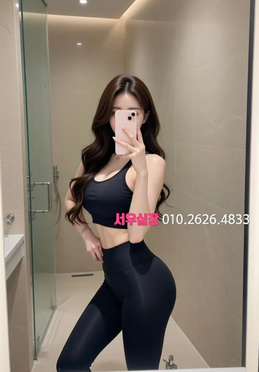 둔산동 러시아노래방 프리미엄 라인업 39번 프로필