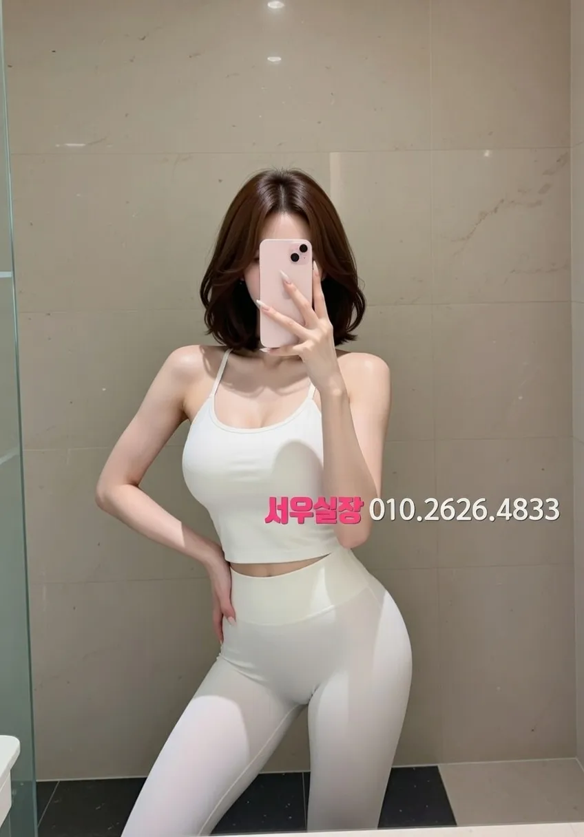 둔산동 다국적노래방 프리미엄 라인업 9번 프로필