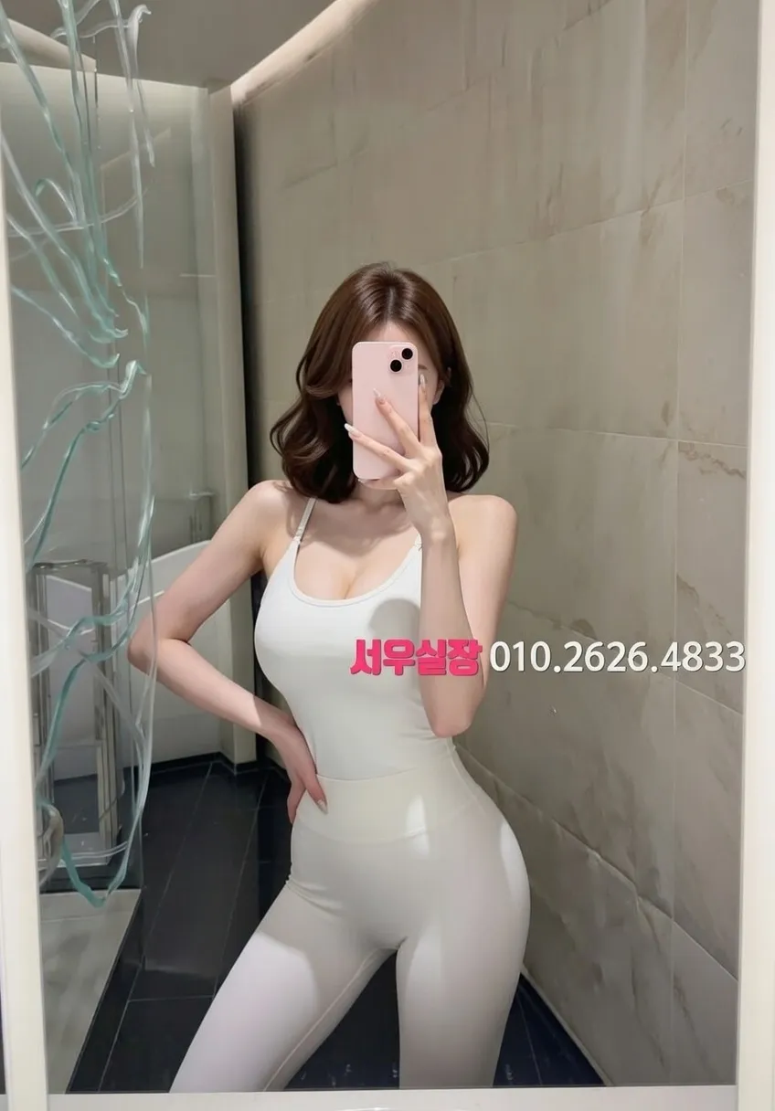 둔산동 텐카페 프리미엄 라인업 4번 프로필