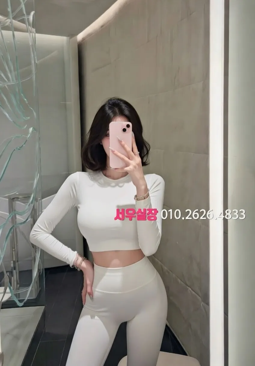 둔산동 룸싸롱 추천 및 검증된 최상급 프리미엄 업소 스크린샷