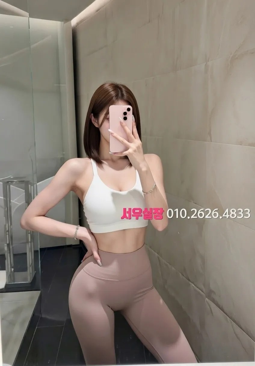 둔산동 러시아노래방 프리미엄 라인업 29번 프로필
