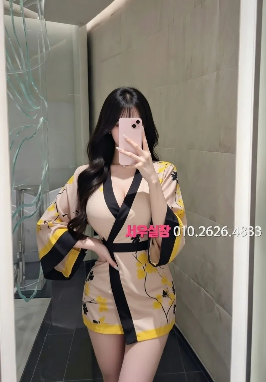 둔산동 노래빠 프리미엄 라인업 39번 프로필