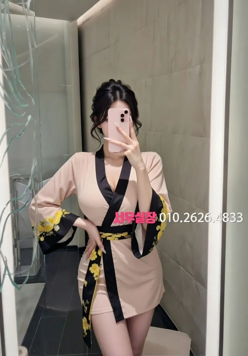 둔산동 보도노래방 프리미엄 라인업 9번 프로필