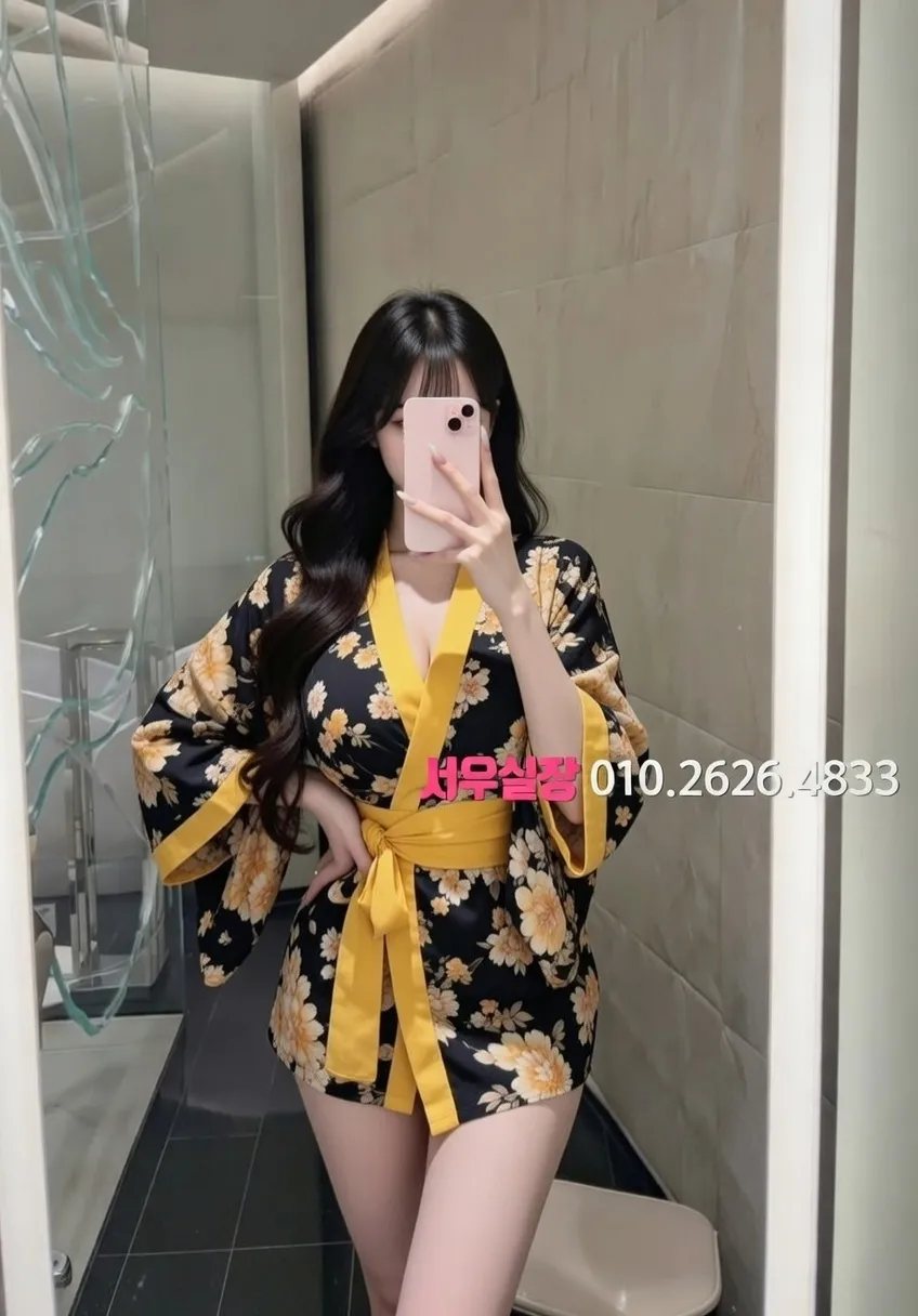 둔산동 정빠 프리미엄 라인업 29번 프로필