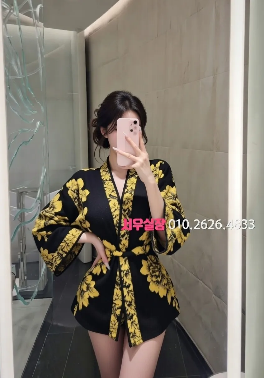 둔산동 노래빠 프리미엄 라인업 22번 프로필