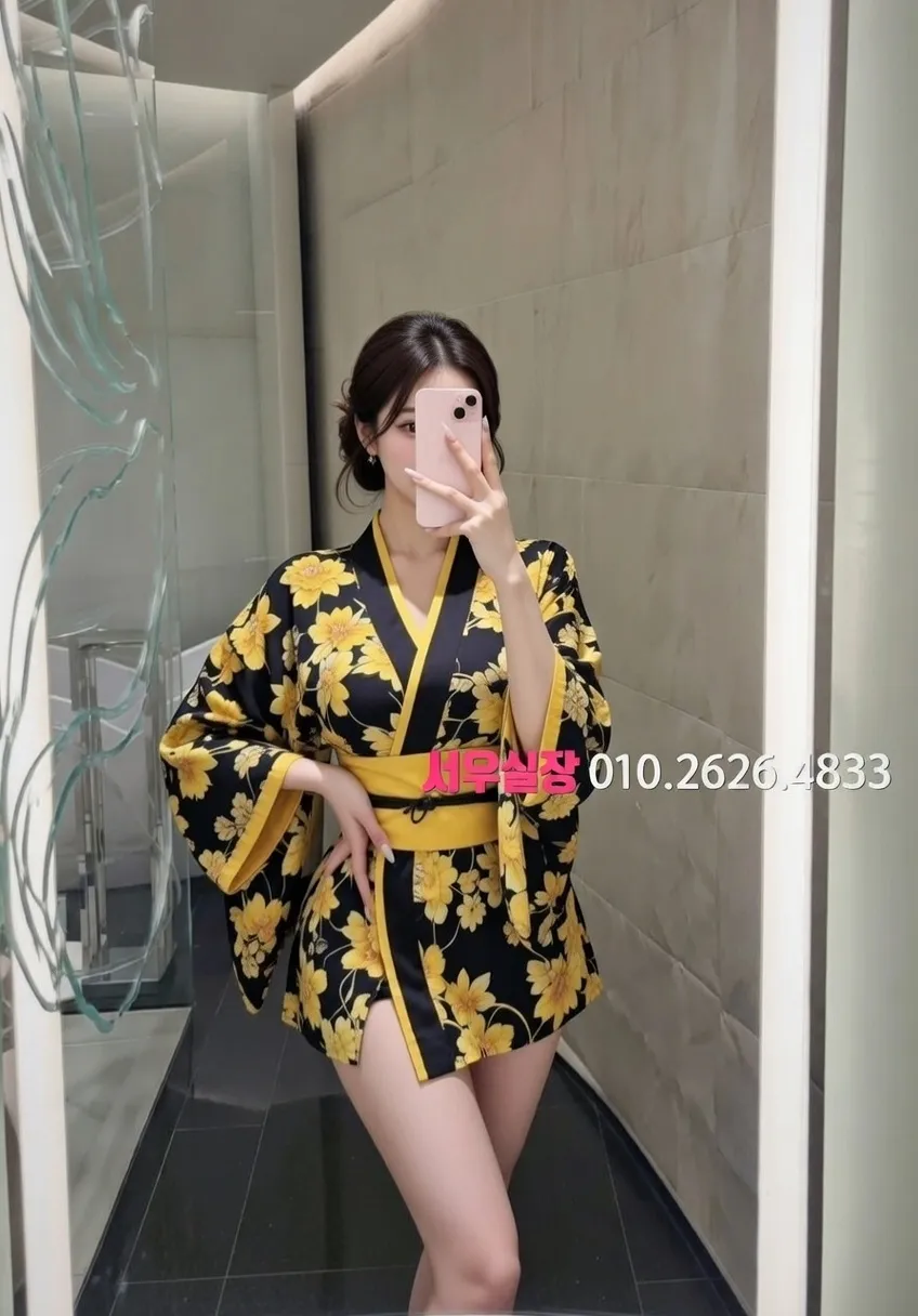 둔산동 쩜오 프리미엄 라인업 2번 프로필