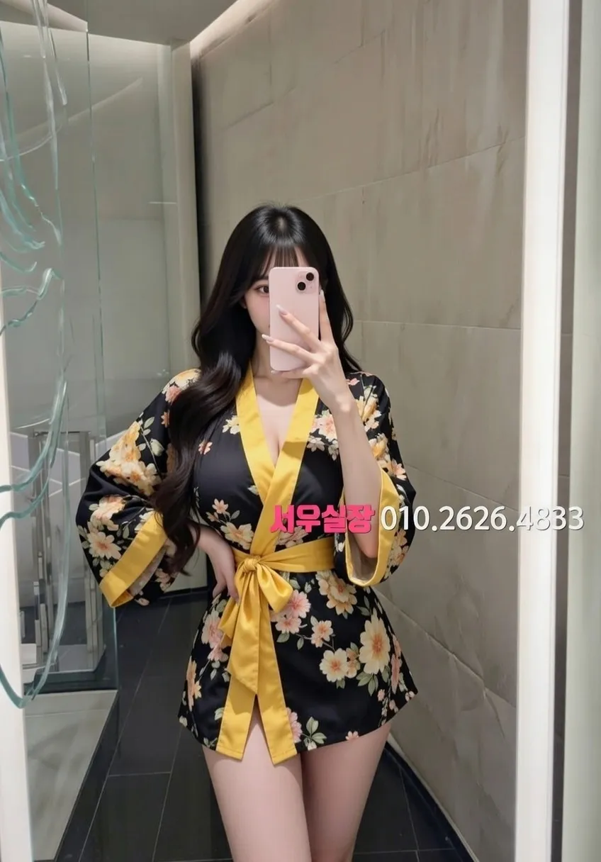 둔산동 텐프로 추천 및 검증된 최상급 프리미엄 업소 스크린샷