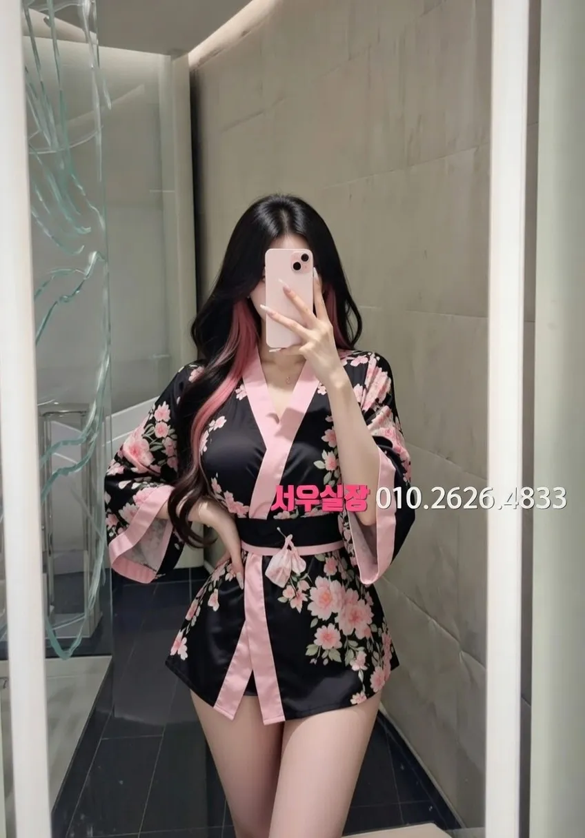 둔산동 노래빠 프리미엄 라인업 32번 프로필