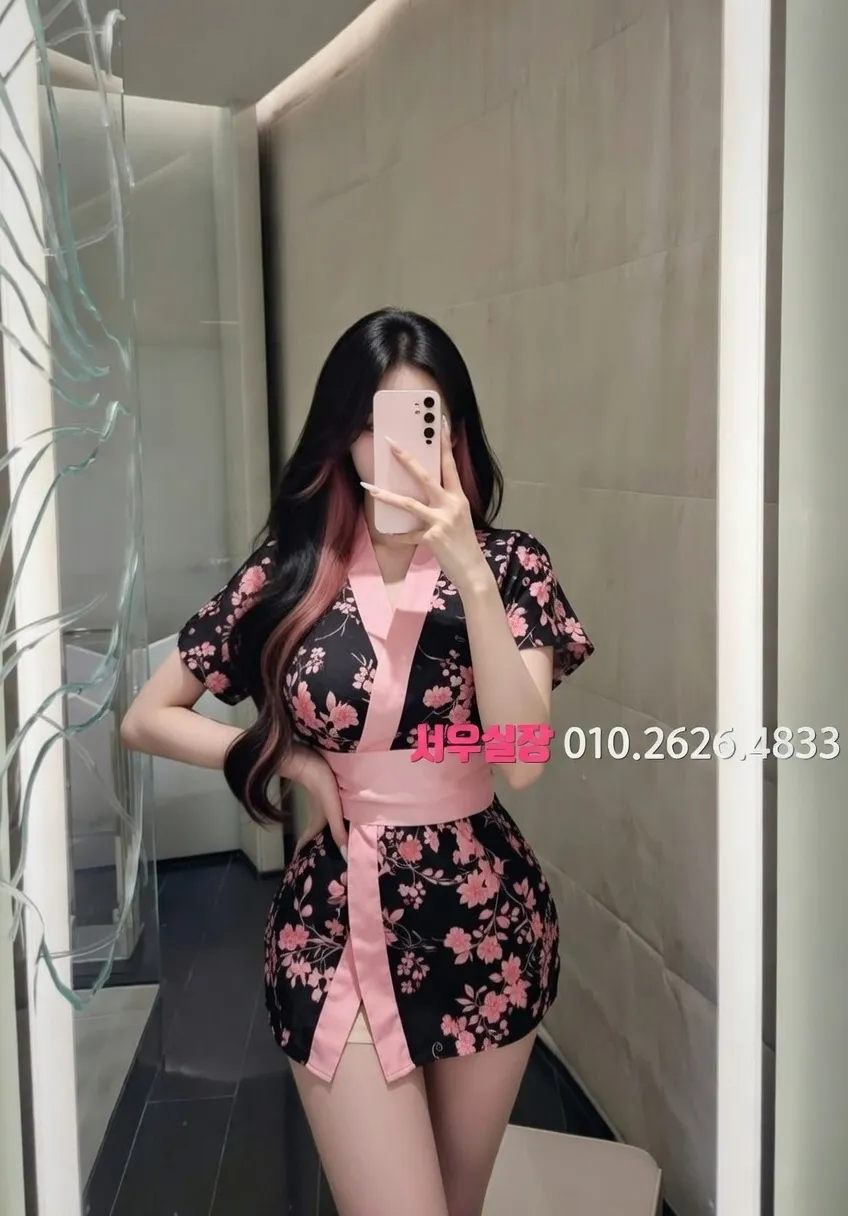 둔산동 노래클럽 프리미엄 라인업 9번 프로필