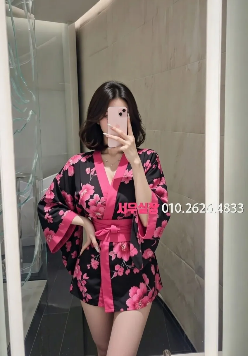 둔산동 호빠 프리미엄 라인업 13번 프로필