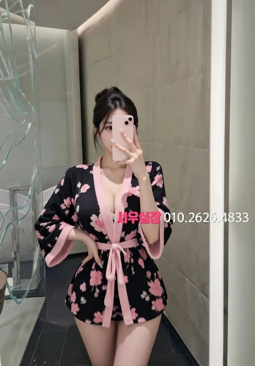 둔산동 풀싸롱 프리미엄 라인업 32번 프로필