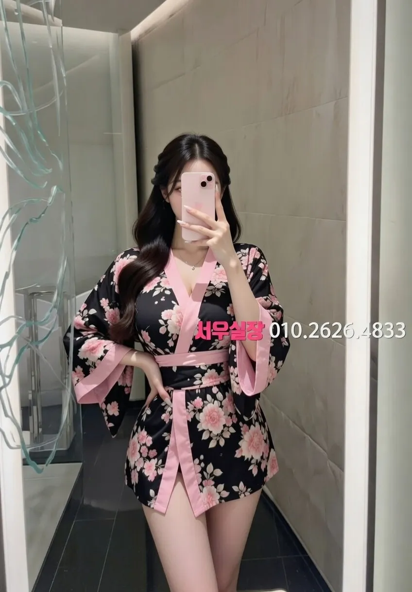 둔산동 셔츠룸 프리미엄 라인업 10번 프로필