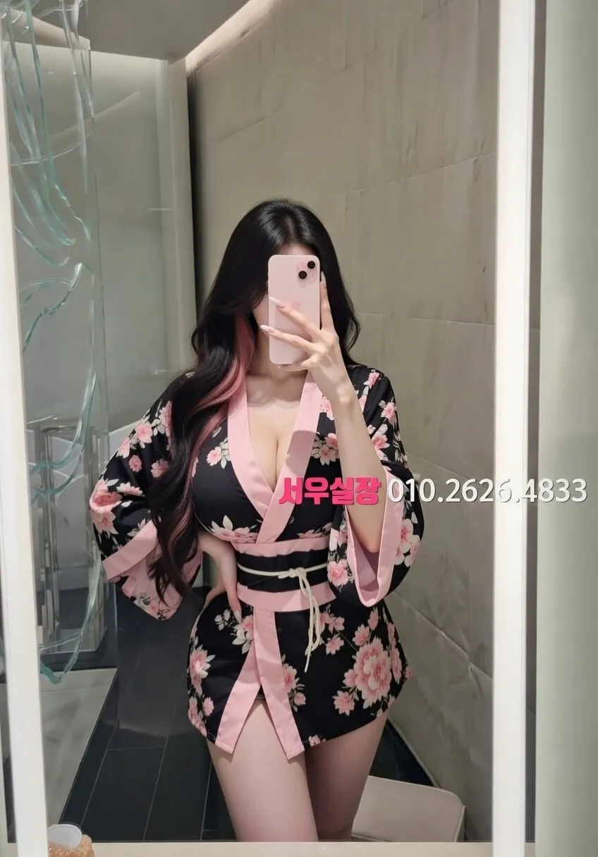 둔산동 란제리룸 프리미엄 라인업 9번 프로필