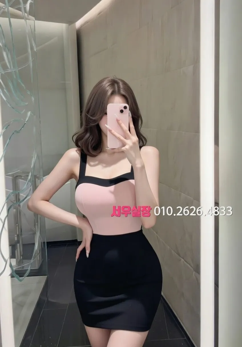 둔산동 보도노래방 프리미엄 라인업 24번 프로필