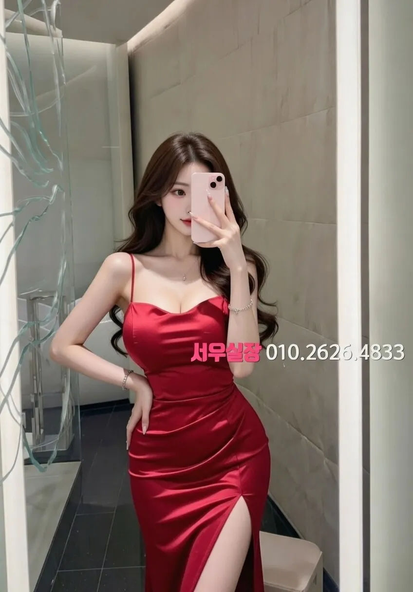 둔산동 노래방 프리미엄 라인업 23번 프로필