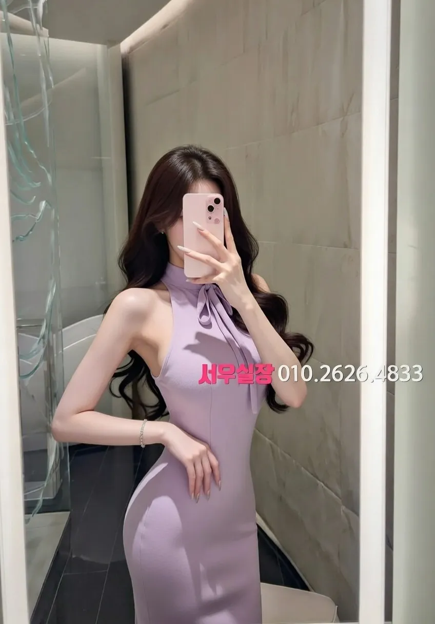 둔산동 풀싸롱 프리미엄 라인업 27번 프로필