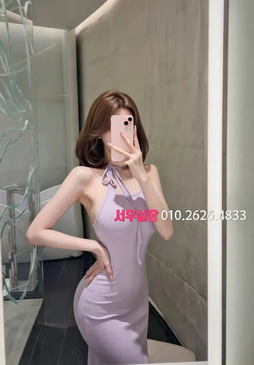 둔산동 정빠 추천 및 검증된 최상급 프리미엄 업소 스크린샷