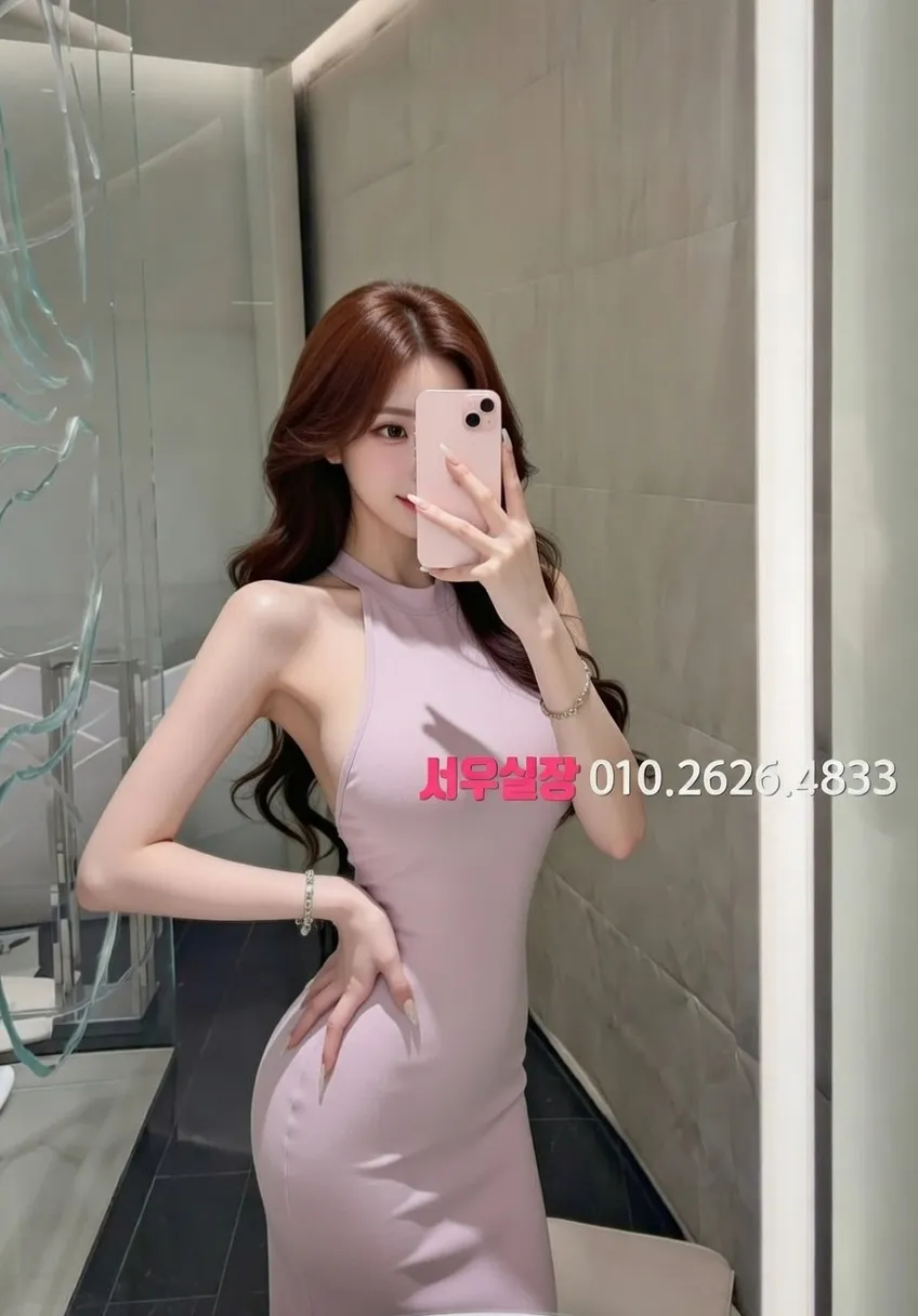 둔산동 텐프로 프리미엄 라인업 25번 프로필