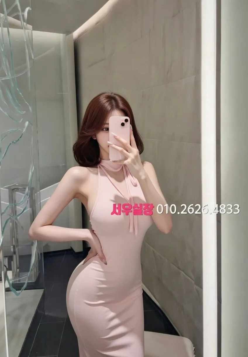 둔산동 다국적노래방 프리미엄 라인업 4번 프로필