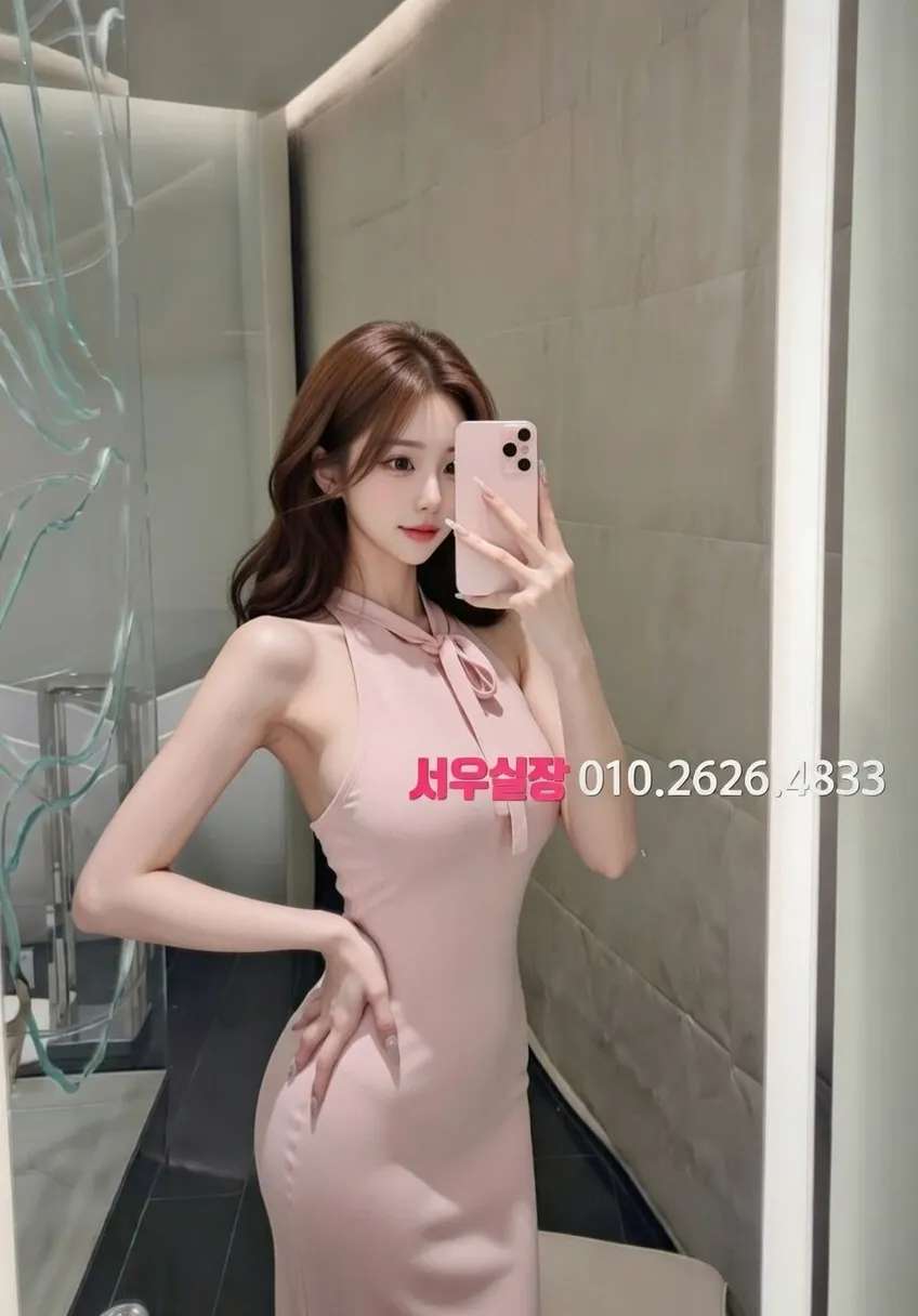 둔산동 노래빠 프리미엄 라인업 5번 프로필