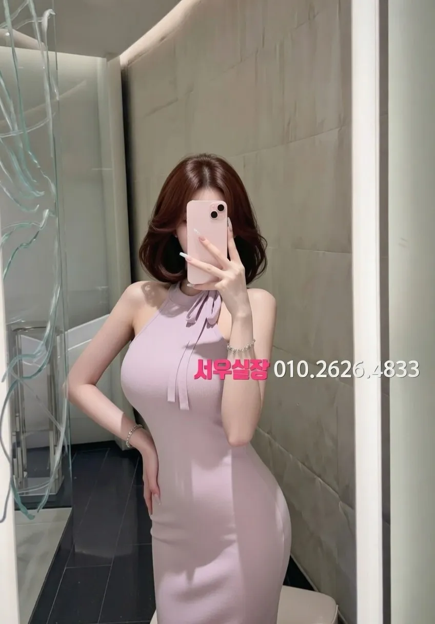 둔산동 정빠 프리미엄 라인업 1번 프로필