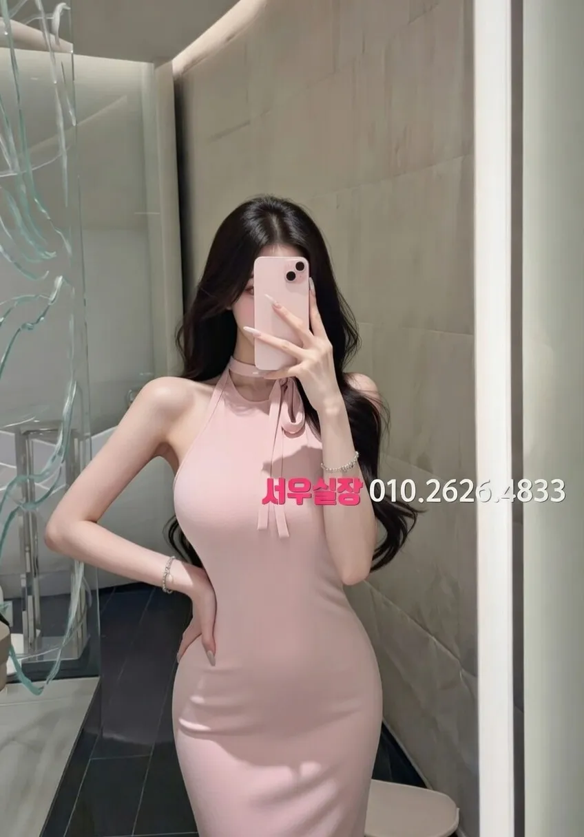 둔산동 쩜오 프리미엄 라인업 39번 프로필