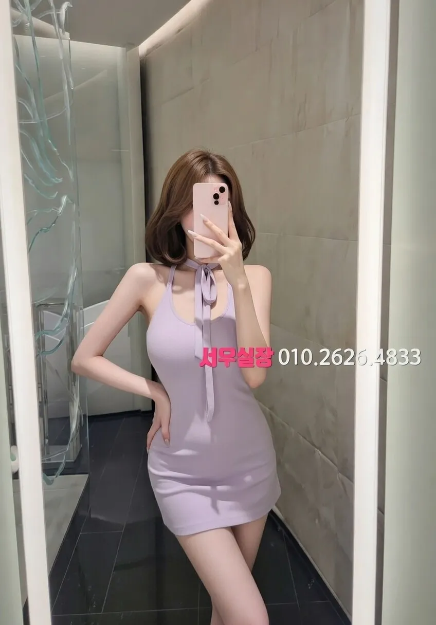 둔산동 호빠 프리미엄 라인업 21번 프로필