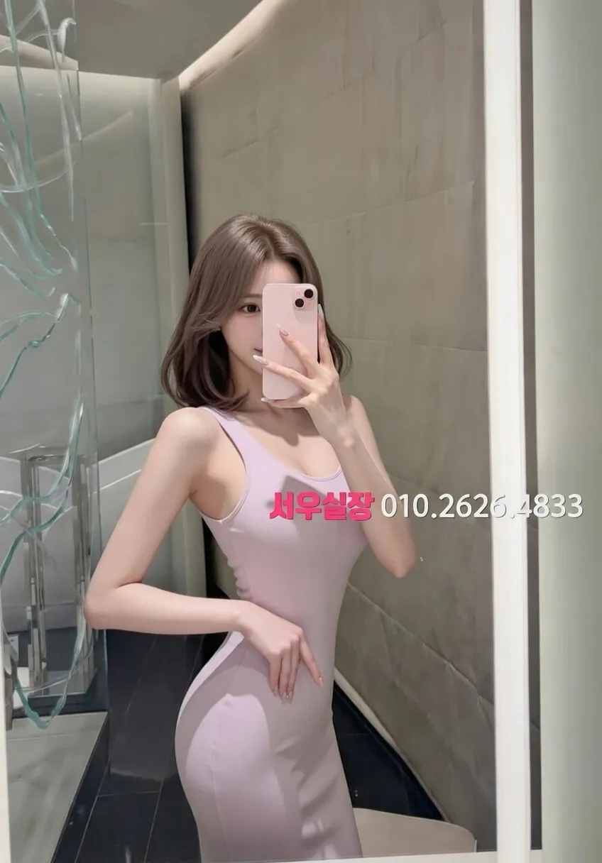 둔산동 노래빠 프리미엄 라인업 34번 프로필