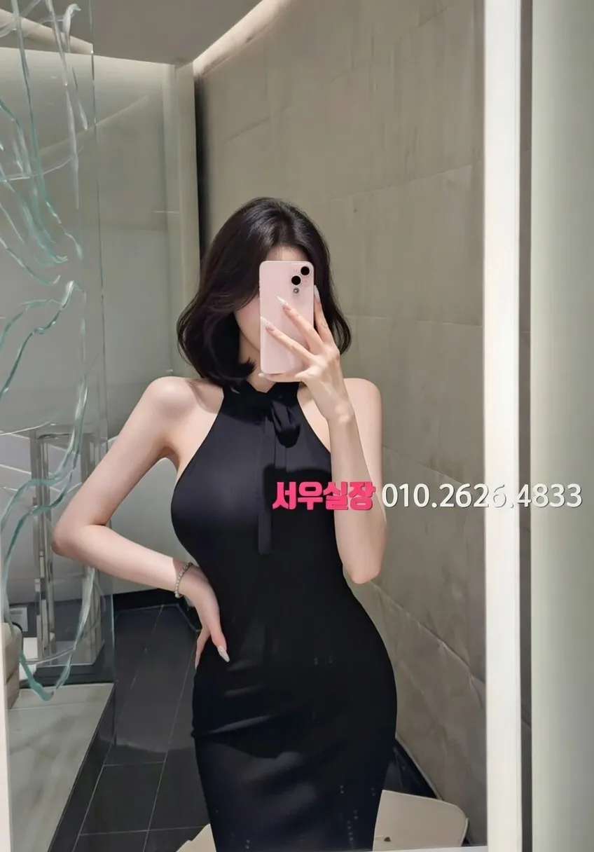 둔산동 노래클럽 프리미엄 라인업 10번 프로필