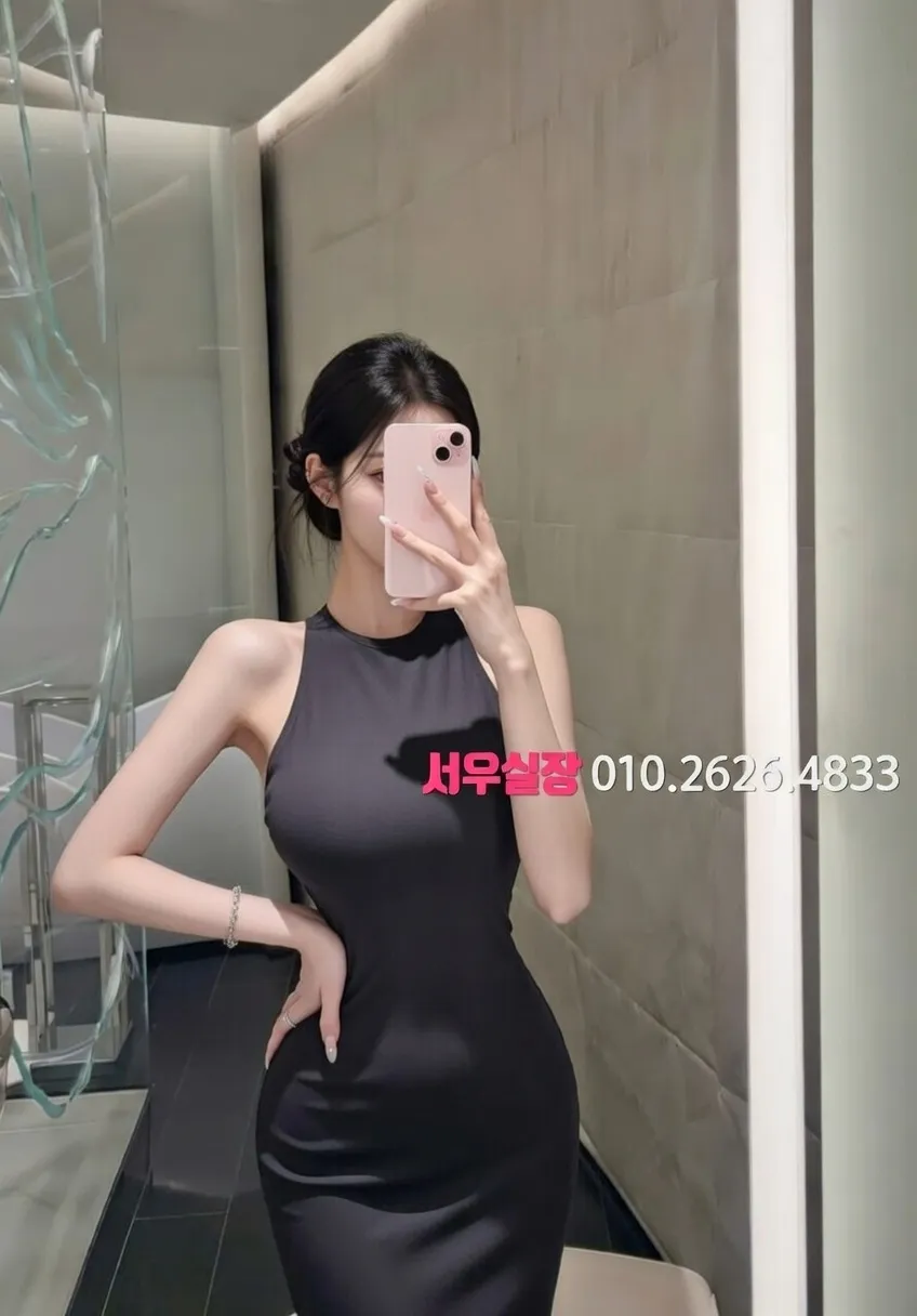 둔산동 레깅스룸 프리미엄 라인업 28번 프로필