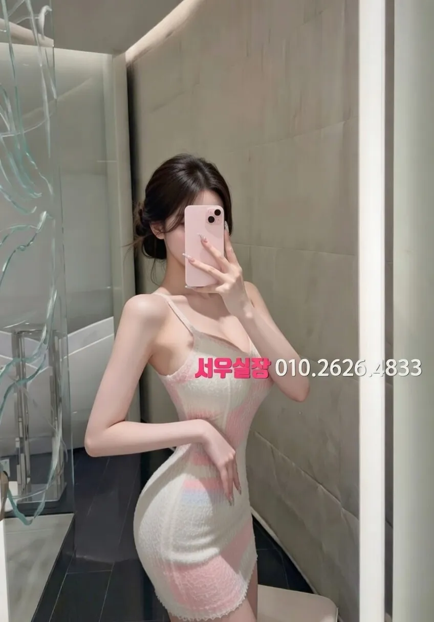 둔산동 텐프로 프리미엄 라인업 2번 프로필